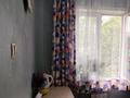 3-комнатная квартира · 63.5 м² · 5/5 этаж, мкр Аксай-3 1/1 за 35.5 млн ₸ в Алматы, Ауэзовский р-н — фото 8