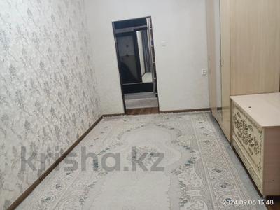 Пәтерлер в Мангистауской обл.: 3-бөлмелі пәтер · 87.4 м² · 1/9 қабат, 29-й мкр 28, бағасы: 22.8 млн 〒 3-бөлмелі пәтер · 87.4 м² · 1/9 қабат, 29-й мкр 28, бағасы: 22.8 млн 〒 в Актау