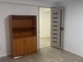 4-комнатная квартира · 100 м² · 1/3 этаж, мкр Шанырак-2 82 — Аубакирова за 230 000 ₸ в Алматы, Алатауский р-н — фото 5