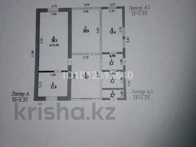 Жеке үй · 4 бөлме · 120 м² · 7.5 сот., ул. Нарын 19, бағасы: 19.5 млн ₸ в Алматинской обл., Талгарский р-н