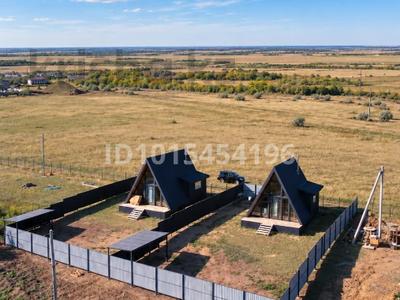 Жер телімі · 5.5 га, СРОЧНАЯ ПРОДАЖА! НИЖЕ РЫНКА, бағасы: 280 млн ₸ в Астане, Сарайшык р-н