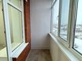 2-комнатная квартира · 68 м² · 3/5 этаж, Алтынсарина за 34.2 млн ₸ в Костанае — фото 16