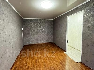 1-комнатная квартира · 28 м² · 1/5 этаж, Фрунзе 5 за 6.6 млн 〒 в Рудном