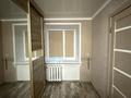 2-бөлмелі пәтер · 41.4 м² · 2/5 қабат, Ивано франко 1, бағасы: 11 млн ₸ в Рудном — фото 2