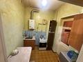 3-бөлмелі пәтер · 60.2 м² · 3/4 қабат, Улица Иляева 21 — Улица Иляева, 21, бағасы: 200 000 ₸ в Шымкенте, Аль-Фарабийский р-н — фото 11