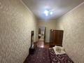 3-бөлмелі пәтер · 60.2 м² · 3/4 қабат, Улица Иляева 21 — Улица Иляева, 21, бағасы: 200 000 ₸ в Шымкенте, Аль-Фарабийский р-н — фото 8