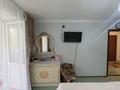 3-комнатная квартира · 75 м² · 5/5 этаж, Кизатова 3и за 27.6 млн ₸ в Петропавловске — фото 25