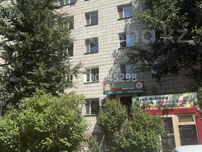 Магазины и бутики · 12 м² за 160 000 ₸ в Астане, Сарыарка р-н