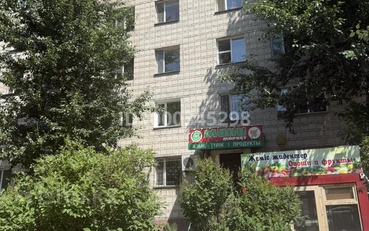 Магазины и бутики · 12 м² за 160 000 ₸ в Астане, Сарыарка р-н — фото 36