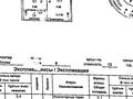 1-комнатная квартира, 40 м², 8/12 этаж, Абикен Бектуров за 25 млн 〒 в Астане, Есильский р-н — фото 11