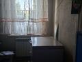 Отдельный дом · 7 комнат · 197.4 м² · 4.51 сот., Мендешева 18 за 71 млн ₸ в Алматы, Турксибский р-н — фото 18