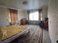 Отдельный дом · 7 комнат · 197.4 м² · 4.51 сот., Мендешева 18 за 71 млн ₸ в Алматы, Турксибский р-н — фото 31