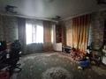 Отдельный дом · 7 комнат · 197.4 м² · 4.51 сот., Мендешева 18 за 71 млн ₸ в Алматы, Турксибский р-н — фото 36