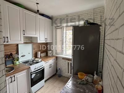 3-бөлмелі пәтер · 64 м² · 2/5 қабат, 3 мкр 108 — 3 мкр 2 дом последний подъезд 2 этаж, бағасы: 15.5 млн ₸ в Абае