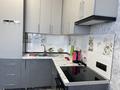 1-комнатная квартира · 50 м² · 16/19 этаж, Абая 164/6 — Брусиловского за 20 000 ₸ в Алматы, Бостандыкский р-н — фото 12