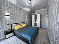 1-комнатная квартира · 50 м² · 16/19 этаж, Абая 164/6 — Брусиловского за 20 000 ₸ в Алматы, Бостандыкский р-н — фото 5