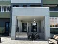 2-бөлмелі пәтер · 62 м² · 2/12 қабат, Базовая 2/2, бағасы: 37.5 млн ₸ в Усть-Каменогорске — фото 19