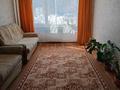 2-комнатная квартира · 45 м², Тимерязево 179 — Район 45 аптеки за 150 000 ₸ в Усть-Каменогорске, Ульбинский