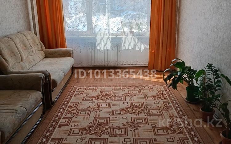2-комнатная квартира · 45 м², Тимерязево 179 — Район 45 аптеки за 150 000 ₸ в Усть-Каменогорске, Ульбинский — фото 2