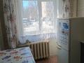 2-комнатная квартира · 45 м², Тимерязево 179 — Район 45 аптеки за 150 000 ₸ в Усть-Каменогорске, Ульбинский — фото 2