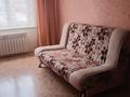 2-комнатная квартира · 45 м², Тимерязево 179 — Район 45 аптеки за 150 000 ₸ в Усть-Каменогорске, Ульбинский — фото 8