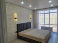3-комнатная квартира · 56 м² · 7/9 этаж, мкр Шугыла — Алматы жастар, Умай ипотека проходит. за 35.5 млн ₸ в Наурызбайский р-н — фото 3