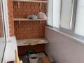 3-комнатная квартира, 78 м², 3/6 этаж, Темирбекова 50 за 31 млн 〒 в Кокшетау — фото 11
