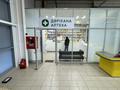 Действующая аптека · 37.7 м², бағасы: 9 млн 〒 в Актобе, мкр 12