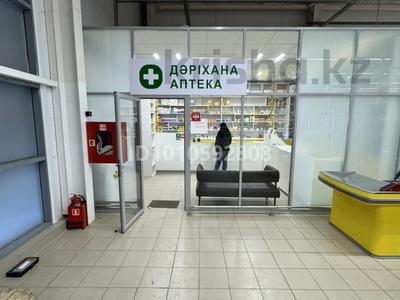 Действующая аптека · 37.7 м², бағасы: 9 млн 〒 в Актобе, мкр 12