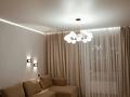 4-комнатная квартира · 95.5 м² · 1/9 этаж, Е-15 13 — Сыганак за 70 млн ₸ в Астане, Нура р-н — фото 2