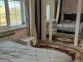 Отдельный дом · 5 комнат · 318.8 м² · 558 сот., мкр Атырау, А. Молдагулова за 82.5 млн ₸ — фото 27