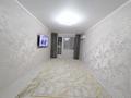 2-бөлмелі пәтер · 44.7 м² · 2/5 қабат, Гагарина 67, бағасы: 150 000 ₸ в Уральске