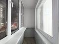 2-бөлмелі пәтер · 44.7 м² · 2/5 қабат, Гагарина 67, бағасы: 150 000 ₸ в Уральске — фото 8
