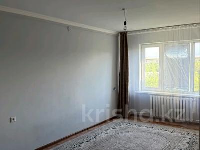 2-бөлмелі пәтер · 50 м² · 5/5 қабат, 2 ш/а., братья жубановых, бағасы: 13.5 млн ₸ в Актобе, мкр 8