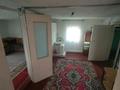 Отдельный дом · 4 комнаты · 90 м² · , Токтамысова 93 — На рабочем поселке за 7 млн ₸ в Балхаше — фото 14