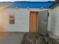 Отдельный дом · 4 комнаты · 90 м² · , Токтамысова 93 — На рабочем поселке за 7 млн ₸ в Балхаше — фото 16