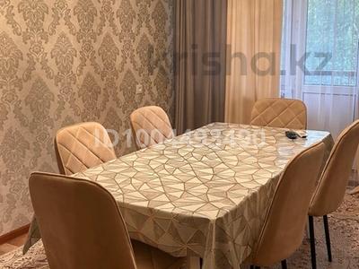 2-комнатная квартира · 46 м² · 5/5 этаж, мкр Акбулым, Мкр каратау — Аватария за 11.7 млн ₸ в Таразе