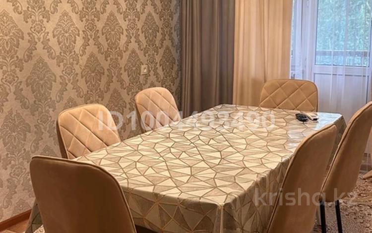 2-комнатная квартира · 46 м² · 5/5 этаж, мкр Акбулым, Мкр каратау — Аватария за 11.7 млн ₸ в Таразе — фото 2