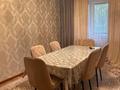 2-комнатная квартира · 46 м² · 5/5 этаж, мкр Акбулым, Мкр каратау — Аватария за 11.7 млн ₸ в Таразе — фото 2