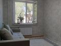 3-комнатная квартира · 63 м² · 4/5 этаж, Мкрн Самал 14 за 17.9 млн ₸ в Таразе — фото 3