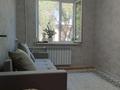 3-комнатная квартира · 63 м² · 4/5 этаж, Мкрн Самал 14 за 17.9 млн ₸ в Таразе — фото 9
