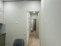 2-комнатная квартира · 54 м² · 1/6 этаж, ​067-й учетный квартал 464/11 за 29 млн ₸ в Караганде, Алихана Бокейханова р-н — фото 3