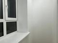 2-комнатная квартира · 54 м² · 1/6 этаж, ​067-й учетный квартал 464/11 за 29 млн ₸ в Караганде, Алихана Бокейханова р-н — фото 5