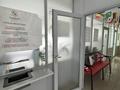 Действующая языковая школа — готовый бизнес · 74 м² за 5.5 млн ₸ в Астане, Алматы р-н — фото 7