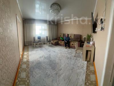 Продажа домов и дачи в Абай обл.: Отдельный дом · 3 комнаты · 75.5 м² · 10 сот., Лиманная 14 — Дальная за 11.9 млн 〒 Отдельный дом · 3 комнаты · 75.5 м² · 10 сот., Лиманная 14 — Дальная за 11.9 млн 〒 в Семее
