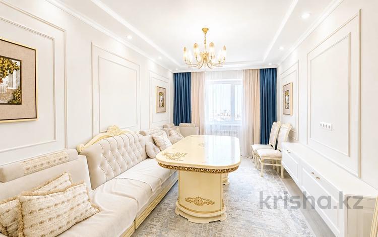 3-комнатная квартира · 83.7 м² · 8/10 этаж, Женусова 8 за 46 млн ₸ в Алматы, Наурызбайский р-н — фото 2