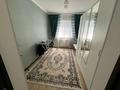 Отдельный дом · 6 комнат · 180 м² · 12 сот., 39 улица 38 дом — 2 улица и 39 пересечение за 40 млн ₸ в Еркинкале — фото 15