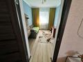 Отдельный дом · 6 комнат · 180 м² · 12 сот., 39 улица 38 дом — 2 улица и 39 пересечение за 40 млн ₸ в Еркинкале — фото 22