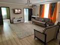 Отдельный дом · 6 комнат · 180 м² · 12 сот., 39 улица 38 дом — 2 улица и 39 пересечение за 40 млн ₸ в Еркинкале — фото 27