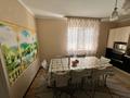Отдельный дом · 6 комнат · 180 м² · 12 сот., 39 улица 38 дом — 2 улица и 39 пересечение за 40 млн ₸ в Еркинкале — фото 4